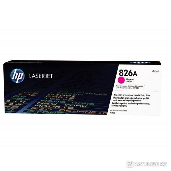 HP 826A картриджи CF310A; CF311A; CF312A; CF313A Алматы - изображение 5