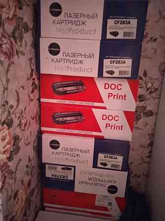 Продам Лазерный картридж Алматы