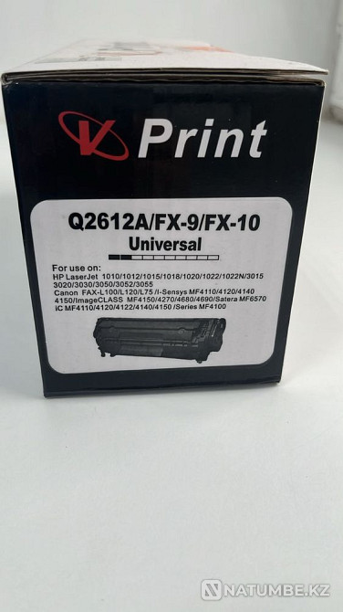 Квартирджи 2612/fx10 Алматы - изображение 1