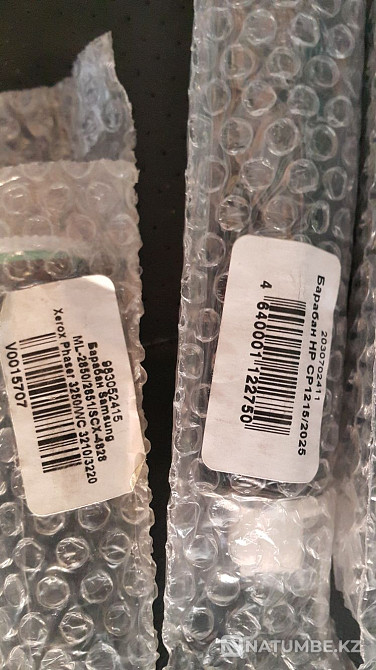 Selling components Almaty - photo 1