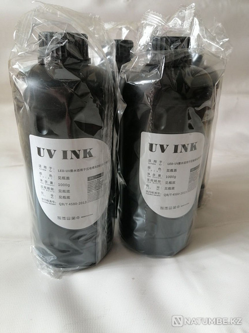 UV paint. For tablet. (Ink) for Printer). Almaty - photo 4