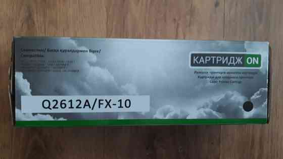 Срочно продам новый картридж HP Laserjet 1020 Алматы