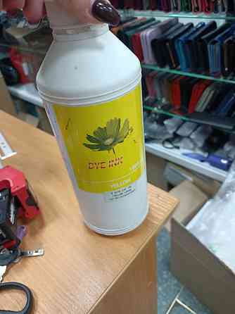 Selling color printer ink Almaty