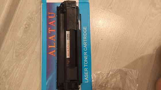 Картриджи для принтеров Canon Алматы