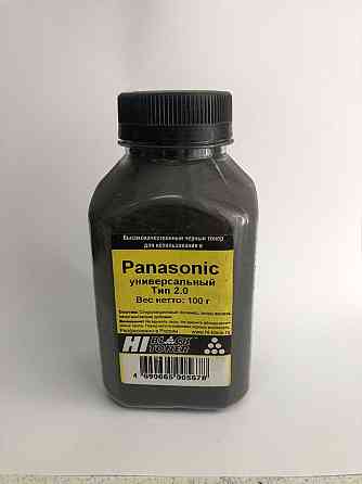 Тонер для Panasonic KX-FAT92 Алматы
