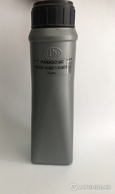 Toner for Panasonic KX-FAT92 Almaty - photo 1