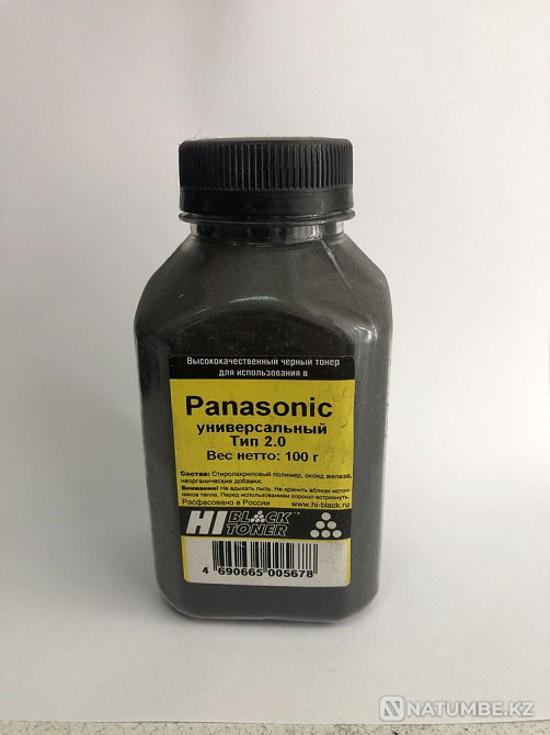 Toner for Panasonic KX-FAT92 Almaty - photo 2