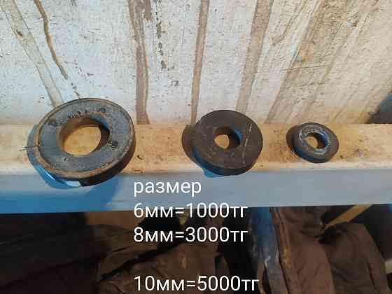 Чистый магнит Алматы