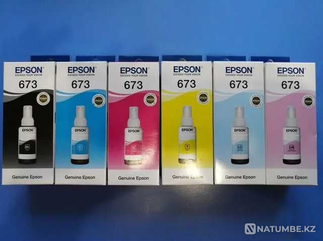 Printer ink New Almaty - photo 1
