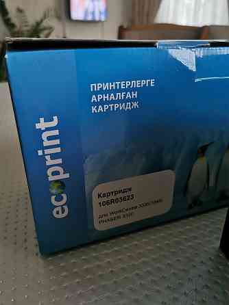Картридж 106R03623. 3шт Алматы