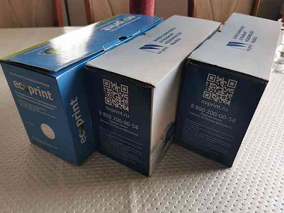 Картридж 106R03623. 3шт Алматы