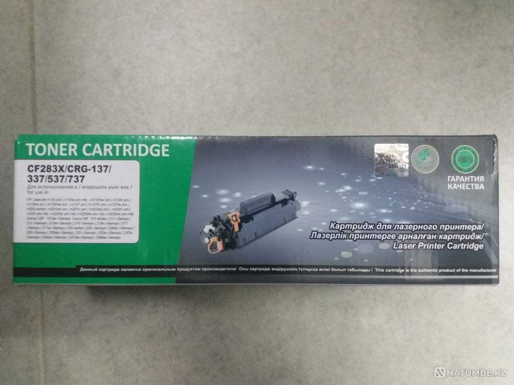 картриджи CF283X на МФУ HP225 Алматы - изображение 1