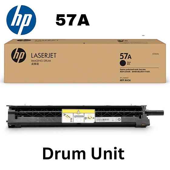 Оригинал - Фотобарабан HP CF257A для LaserJet M433a M433; M436dn Almaty