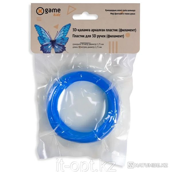 X Game PLA cartridge; ABS 1;75mm for 3D pens; any colors! Almaty - photo 3