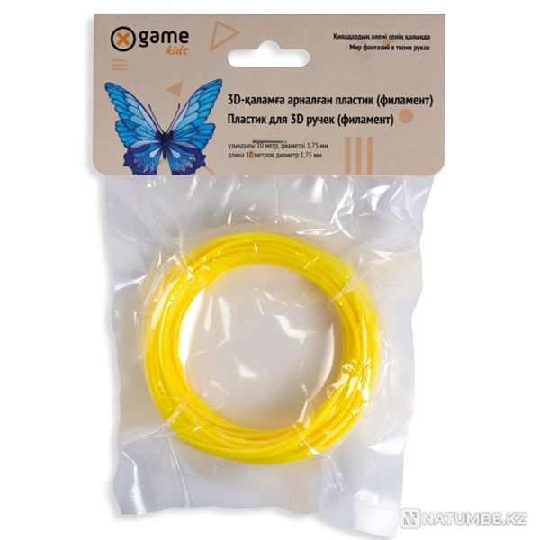 X Game PLA cartridge; ABS 1;75mm for 3D pens; any colors! Almaty - photo 5