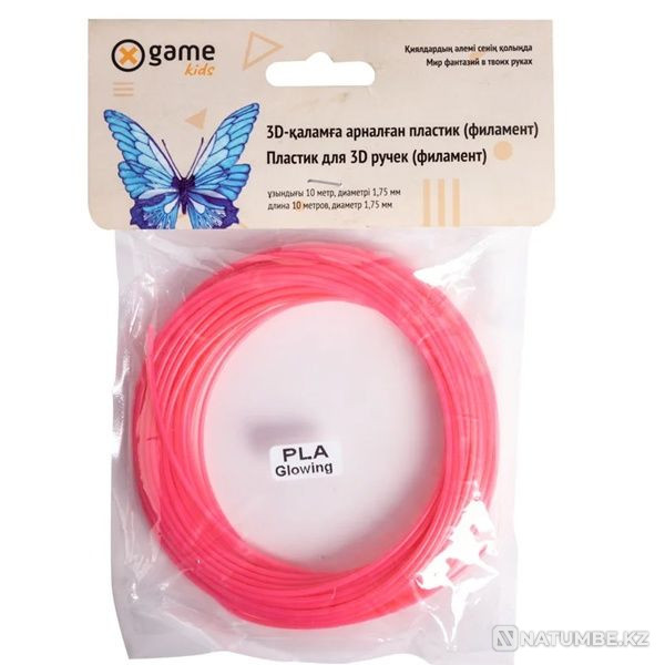 X Game PLA cartridge; ABS 1;75mm for 3D pens; any colors! Almaty - photo 6