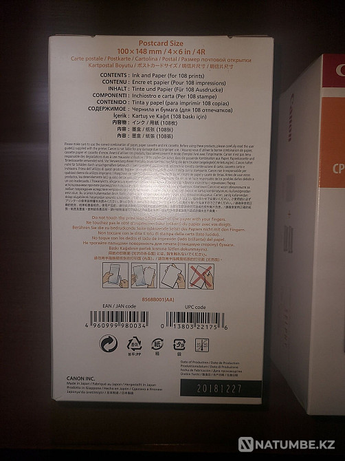 Продам картридж для принтера Алматы - изображение 2