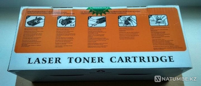 Cartridge analog Canon EP-27 for printer Almaty - photo 4