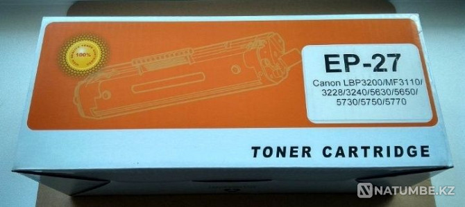 Cartridge analog Canon EP-27 for printer Almaty - photo 1
