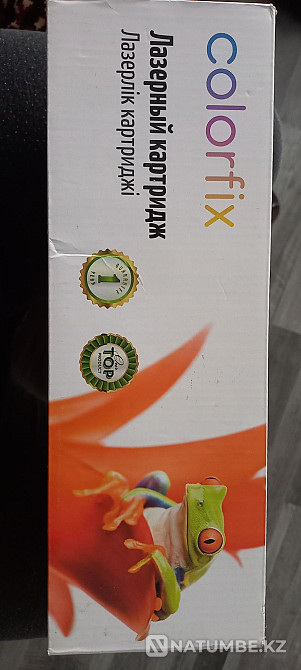 Selling new cartridge Almaty - photo 1