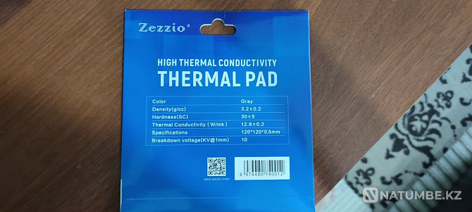 Thermal pads Zezzio 0.5mm Almaty - photo 2