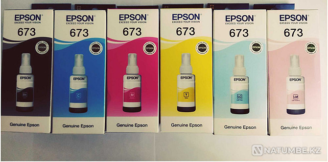 Urgently selling ink Almaty - photo 1
