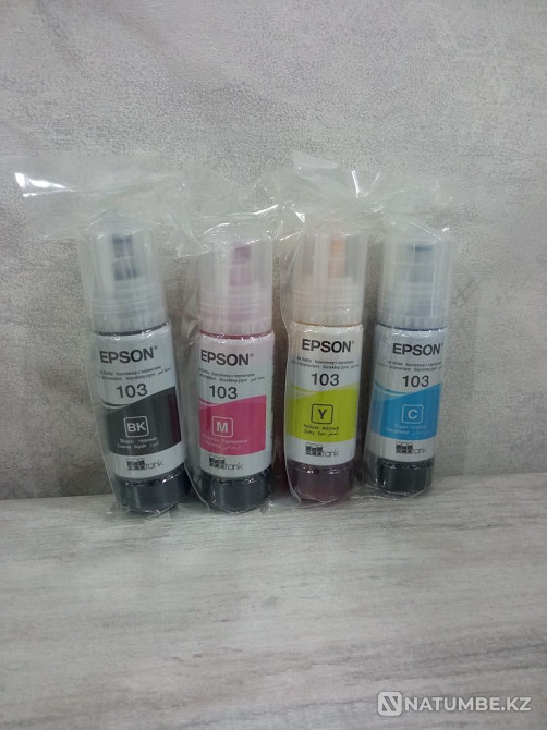 Printer ink Almaty - photo 1