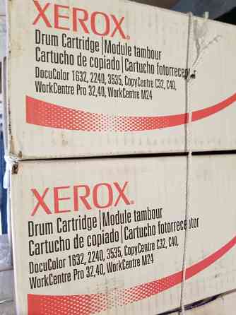 Фотобарабан Xerox 013R00579 Алматы