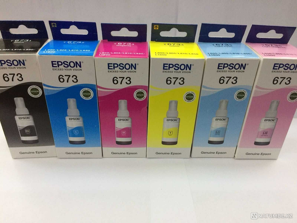 Urgently selling New Ink Almaty - photo 1