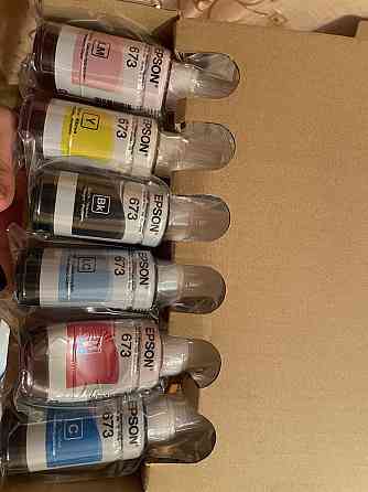 Epson inkjet printer inks new Almaty