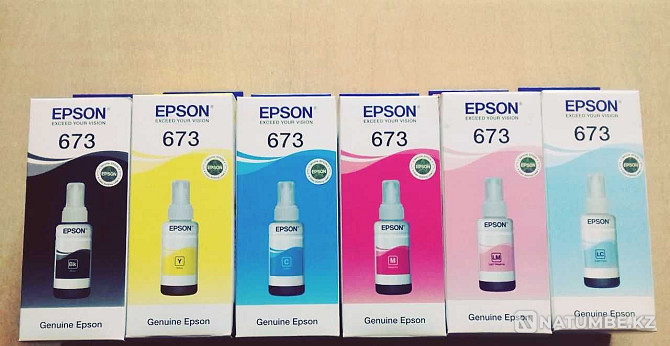 urgently selling new INK for printer Almaty - photo 1