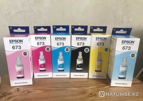 Urgently selling New Ink Almaty - photo 1