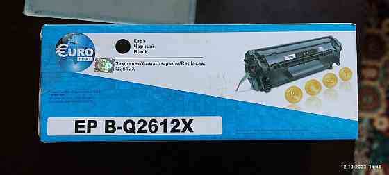 Картридж лазерный для hp laser jet Алматы