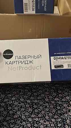 Картридж Q5949A / Q7553A / NetProduct Алматы