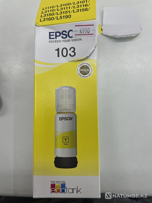 Selling printer ink Almaty - photo 2