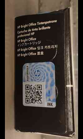 Картридж HP № 711; все цвета; оригинал и совместимый DJ T120/T520 Алматы