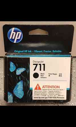 Картридж HP № 711; все цвета; оригинал и совместимый DJ T120/T520 Алматы