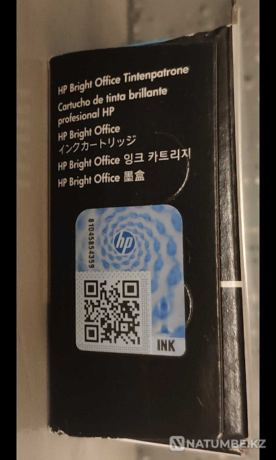Картридж HP № 711; все цвета; оригинал и совместимый DJ T120/T520 Алматы - изображение 2