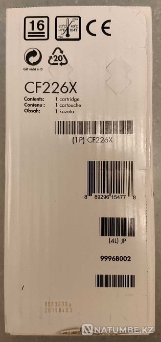 Картридж HP CF226X Алматы - изображение 3