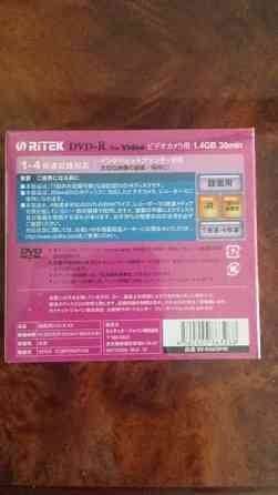 Диски DVD-R Япония белые чистые для нанесения фото и надписей Алматы