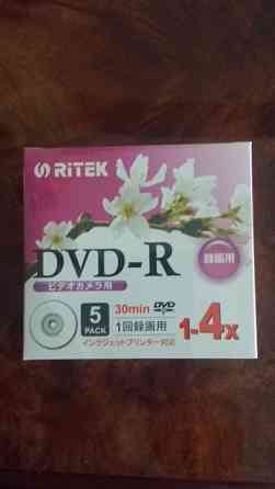 Диски DVD-R Япония белые чистые для нанесения фото и надписей Алматы