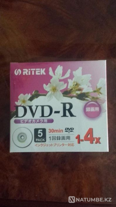 Диски DVD-R Япония белые чистые для нанесения фото и надписей Алматы - изображение 1