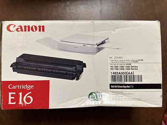 Картридж Canon E16 Алматы