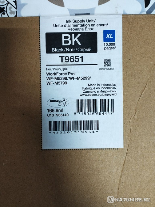Чернила EPSON Т9561 Алматы - изображение 2
