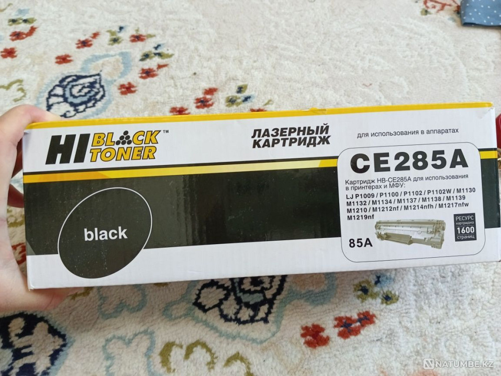 Laser Cartridge new Almaty - photo 2