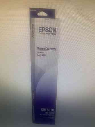 Картридж Epson C13S015610BA LQ-690 BA-VERSION Алматы