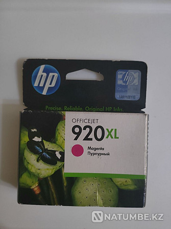 Картридж HP 920 XL пурпурный Алматы - изображение 1