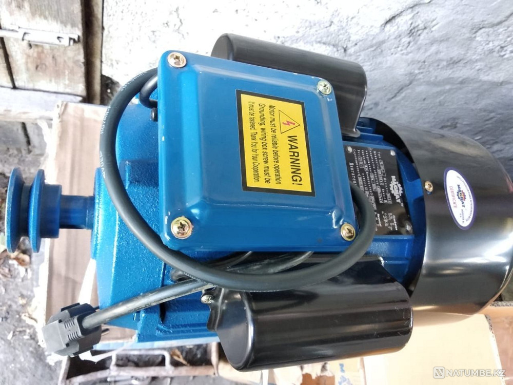 Electric motor 220 Almaty - photo 1