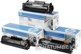 Cartridges are NEW! Almaty - photo 2