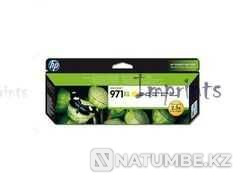 HP CN627AE Cartridges No. 971XL Almaty - photo 1